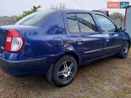 Синий Рено Clio Symbol, объемом двигателя 1.39 л и пробегом 255 тыс. км за 3350 $, фото 1 на Automoto.ua