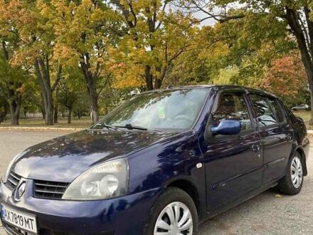 Синій Рено Clio Symbol, об'ємом двигуна 1.4 л та пробігом 362 тис. км за 3000 $, фото 1 на Automoto.ua