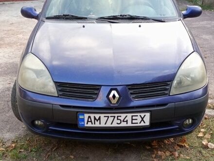 Рено Clio Symbol 2006 в Коростене на Automoto.ua Синий Рено Clio Symbol, объемом двигателя 1.4 л и пробегом 399 тыс. км за 2500 $, фото 1 на Automoto.ua