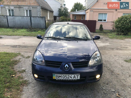 Синий Рено Clio Symbol, объемом двигателя 1.39 л и пробегом 184 тыс. км за 2599 $, фото 1 на Automoto.ua