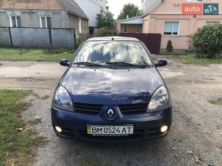 Синий Рено Clio Symbol, объемом двигателя 1.39 л и пробегом 184 тыс. км за 2599 $, фото 1 на Automoto.ua