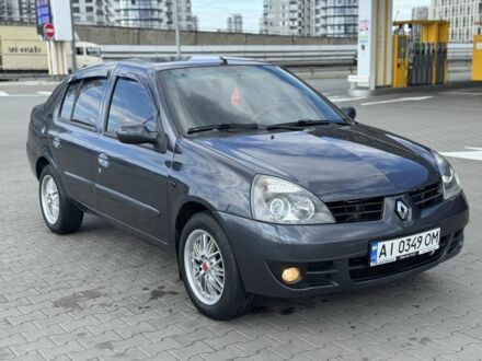 Рено Clio Symbol 2006 в Киеве на Automoto.ua Синий Рено Clio Symbol, объемом двигателя 1.4 л и пробегом 357 тыс. км за 3999 $, фото 1 на Automoto.ua