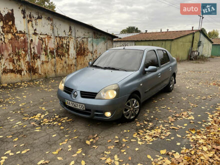 Рено Clio Symbol 2007 у Києві на Automoto.ua Синій Рено Clio Symbol, об'ємом двигуна 1.4 л та пробігом 169 тис. км за 2999 $, фото 1 на Automoto.ua