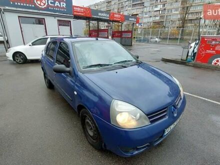 Синий Рено Clio Symbol, объемом двигателя 1.4 л и пробегом 399 тыс. км за 2700 $, фото 1 на Automoto.ua