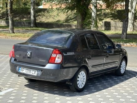 Рено Clio Symbol 2007 в Запорожье на Automoto.ua Синий Рено Clio Symbol, объемом двигателя 1.4 л и пробегом 243 тыс. км за 2850 $, фото 1 на Automoto.ua