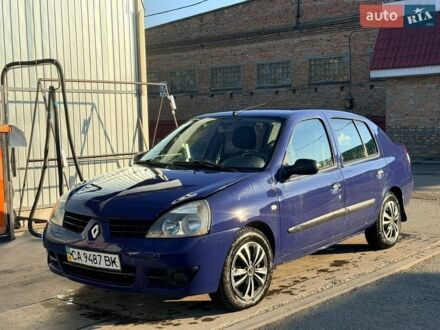 Синий Рено Clio Symbol, объемом двигателя 1.4 л и пробегом 190 тыс. км за 3400 $, фото 1 на Automoto.ua