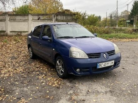 Синий Рено Clio Symbol, объемом двигателя 1.4 л и пробегом 199 тыс. км за 2550 $, фото 1 на Automoto.ua