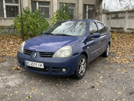 Синий Рено Clio Symbol, объемом двигателя 1.4 л и пробегом 199 тыс. км за 2300 $, фото 1 на Automoto.ua