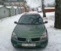 Зеленый Рено Clio Symbol, объемом двигателя 1.4 л и пробегом 300 тыс. км за 2350 $, фото 1 на Automoto.ua