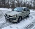 Зеленый Рено Clio Symbol, объемом двигателя 1.4 л и пробегом 200 тыс. км за 1600 $, фото 1 на Automoto.ua