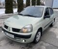 Зеленый Рено Clio Symbol, объемом двигателя 1.4 л и пробегом 250 тыс. км за 2700 $, фото 1 на Automoto.ua