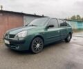 Зеленый Рено Clio Symbol, объемом двигателя 1.4 л и пробегом 169 тыс. км за 2899 $, фото 5 на Automoto.ua