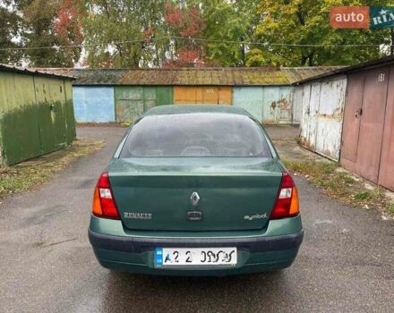 Зелений Рено Clio Symbol, об'ємом двигуна 1.4 л та пробігом 169 тис. км за 2999 $, фото 1 на Automoto.ua