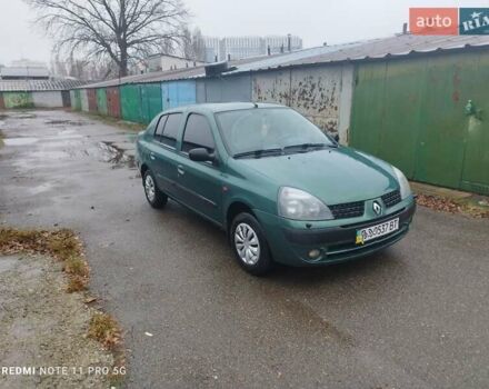 Зеленый Рено Clio Symbol, объемом двигателя 1.4 л и пробегом 159 тыс. км за 2999 $, фото 5 на Automoto.ua