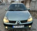 Зелений Рено Clio Symbol, об'ємом двигуна 1.4 л та пробігом 160 тис. км за 3000 $, фото 1 на Automoto.ua