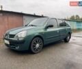 Зелений Рено Clio Symbol, об'ємом двигуна 1.4 л та пробігом 169 тис. км за 2999 $, фото 2 на Automoto.ua