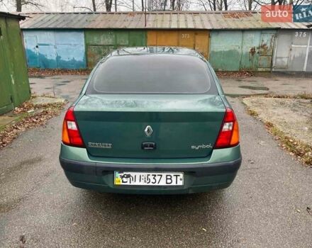 Зеленый Рено Clio Symbol, объемом двигателя 1.4 л и пробегом 159 тыс. км за 2999 $, фото 3 на Automoto.ua