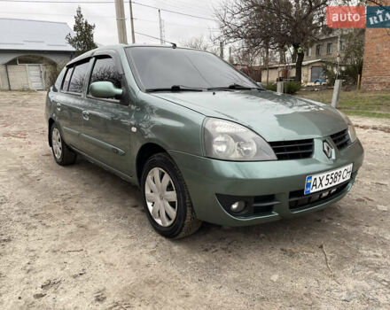 Зелений Рено Clio Symbol, об'ємом двигуна 1.4 л та пробігом 245 тис. км за 3700 $, фото 7 на Automoto.ua