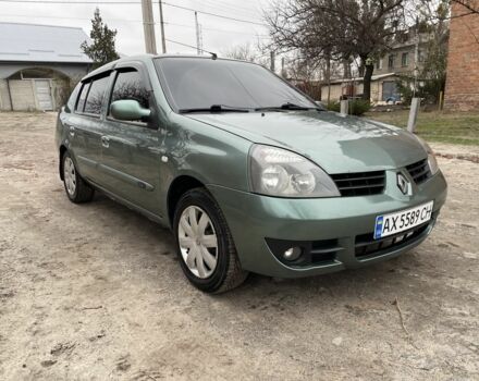 Зеленый Рено Clio Symbol, объемом двигателя 1.4 л и пробегом 245 тыс. км за 3500 $, фото 7 на Automoto.ua