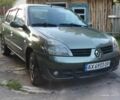 Зеленый Рено Clio Symbol, объемом двигателя 1.4 л и пробегом 251 тыс. км за 3300 $, фото 1 на Automoto.ua