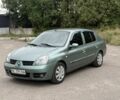 Зеленый Рено Clio Symbol, объемом двигателя 1.4 л и пробегом 202 тыс. км за 2249 $, фото 1 на Automoto.ua