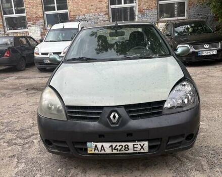 Зеленый Рено Clio Symbol, объемом двигателя 1.4 л и пробегом 87 тыс. км за 2649 $, фото 22 на Automoto.ua
