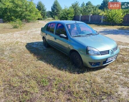 Зелений Рено Clio Symbol, об'ємом двигуна 1.39 л та пробігом 178 тис. км за 3200 $, фото 1 на Automoto.ua