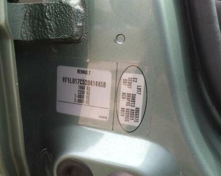 Зеленый Рено Clio Symbol, объемом двигателя 1.4 л и пробегом 267 тыс. км за 2200 $, фото 48 на Automoto.ua