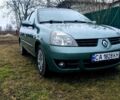 Зеленый Рено Clio Symbol, объемом двигателя 1.4 л и пробегом 223 тыс. км за 4300 $, фото 1 на Automoto.ua