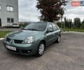 Зеленый Рено Clio Symbol, объемом двигателя 1.39 л и пробегом 183 тыс. км за 3400 $, фото 1 на Automoto.ua