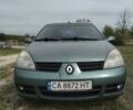 Зеленый Рено Clio Symbol, объемом двигателя 1.4 л и пробегом 267 тыс. км за 2200 $, фото 1 на Automoto.ua