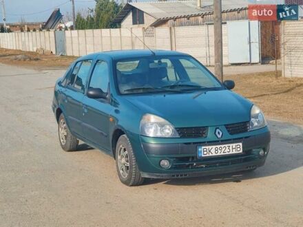 Рено Clio Symbol 2002 в Березно на Automoto.ua Зеленый Рено Clio Symbol, объемом двигателя 1.4 л и пробегом 305 тыс. км за 2150 $, фото 1 на Automoto.ua