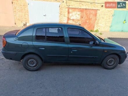 Рено Clio Symbol 2003 в Миргороде на Automoto.ua Зеленый Рено Clio Symbol, объемом двигателя 1.39 л и пробегом 289 тыс. км за 2300 $, фото 1 на Automoto.ua