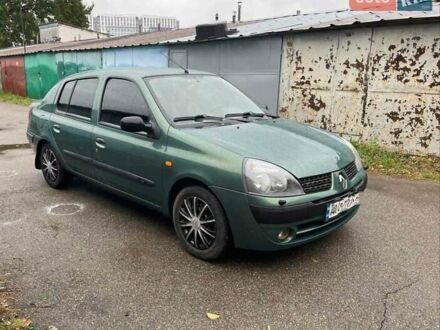 Рено Clio Symbol 2005 в Киеве на Automoto.ua Зеленый Рено Clio Symbol, объемом двигателя 1.4 л и пробегом 169 тыс. км за 2999 $, фото 1 на Automoto.ua