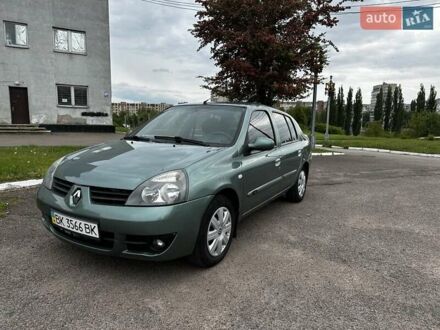 Рено Clio Symbol 2008 в Ровно на Automoto.ua Зеленый Рено Clio Symbol, объемом двигателя 1.39 л и пробегом 179 тыс. км за 3800 $, фото 1 на Automoto.ua