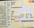 Белый Рено D-Series, объемом двигателя 5.13 л и пробегом 460 тыс. км за 45000 $, фото 32 на Automoto.ua