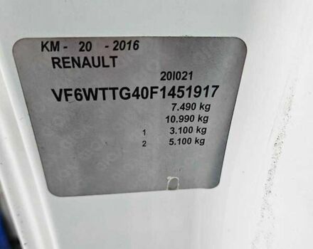 Білий Рено D-Series, об'ємом двигуна 2.95 л та пробігом 289 тис. км за 19888 $, фото 8 на Automoto.ua