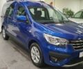 Рено Express Combi, объемом двигателя 1.46 л и пробегом 0 тыс. км за 22147 $, фото 1 на Automoto.ua