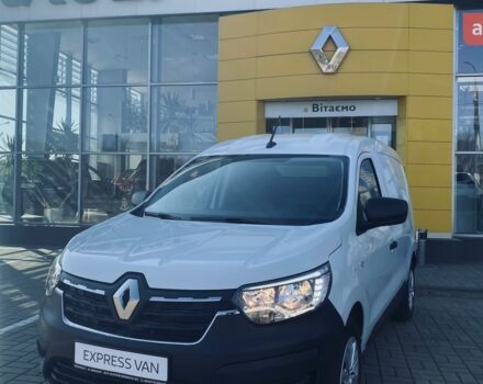 Рено Express Van, объемом двигателя 1.46 л и пробегом 0 тыс. км за 21267 $, фото 1 на Automoto.ua