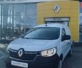 Рено Express Van, объемом двигателя 1.46 л и пробегом 0 тыс. км за 21267 $, фото 1 на Automoto.ua