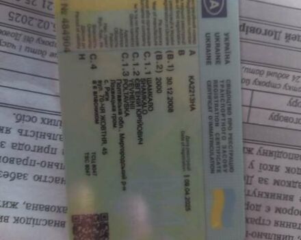 Белый Рено JP, объемом двигателя 12.02 л и пробегом 462 тыс. км за 30000 $, фото 22 на Automoto.ua