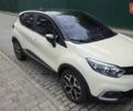 Бежевый Рено Kaptur, объемом двигателя 1.46 л и пробегом 100 тыс. км за 11550 $, фото 1 на Automoto.ua