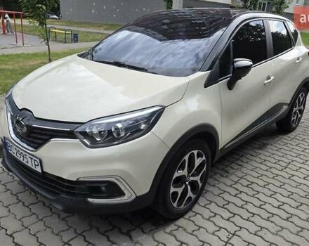 Бежевый Рено Kaptur, объемом двигателя 1.46 л и пробегом 100 тыс. км за 11550 $, фото 1 на Automoto.ua