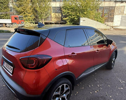 Рено Kaptur 2017 в Киеве на Automoto.ua Красный Рено Kaptur, объемом двигателя 1.46 л и пробегом 139 тыс. км за 13100 $, фото 10 на Automoto.ua