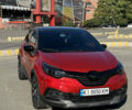 Рено Kaptur 2017 в Киеве на Automoto.ua Красный Рено Kaptur, объемом двигателя 1.46 л и пробегом 139 тыс. км за 13100 $, фото 1 на Automoto.ua