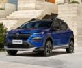 Рено Kardian, объемом двигателя 12.58 л и пробегом 0 тыс. км за 19591 $, фото 1 на Automoto.ua