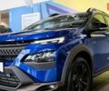 купить новое авто Рено Kardian 2025 года от официального дилера Автоцентр AUTO.RIA Рено фото