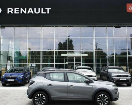 Рено Kardian, объемом двигателя 1 л и пробегом 0 тыс. км за 24083 $, фото 3 на Automoto.ua