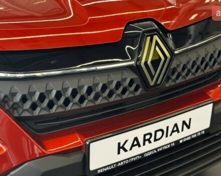 купить новое авто Рено Kardian 2025 года от официального дилера АВТО ГРУП Renault Рено фото