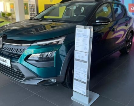 купити нове авто Рено Kardian 2025 року від офіційного дилера АДАМАНТ МОТОРС ЗАПОРІЖЖЯ Рено фото
